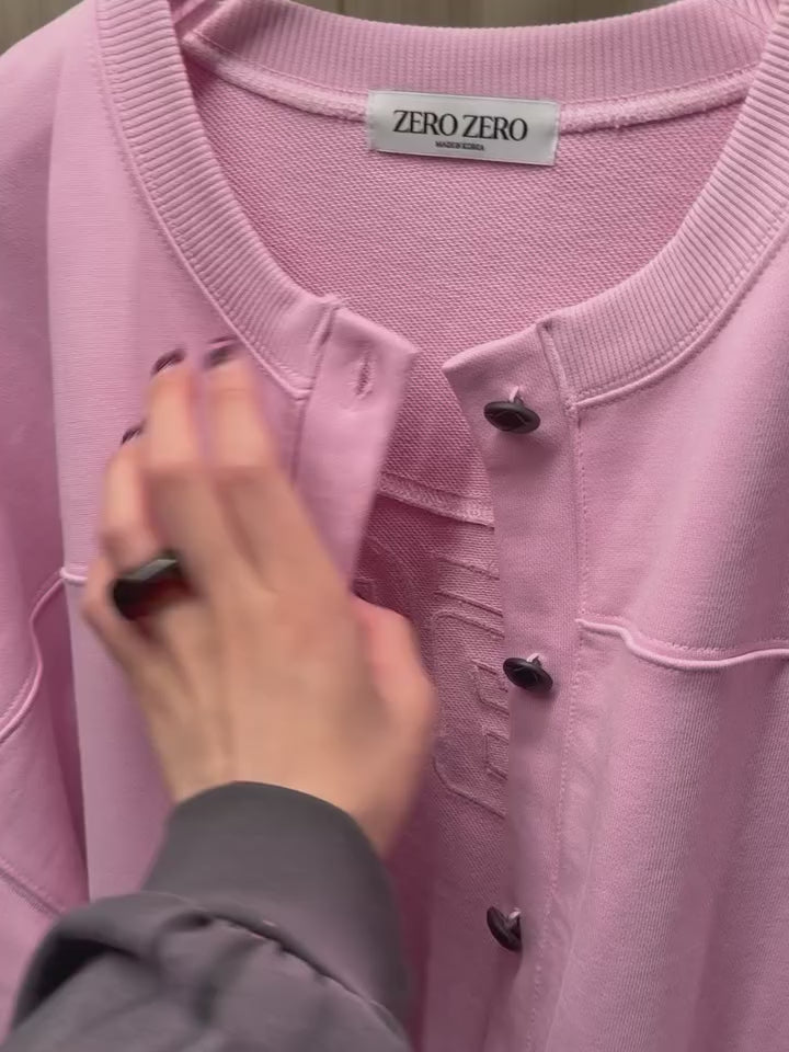 圓領後背字母刺繡寬鬆運動薄外套