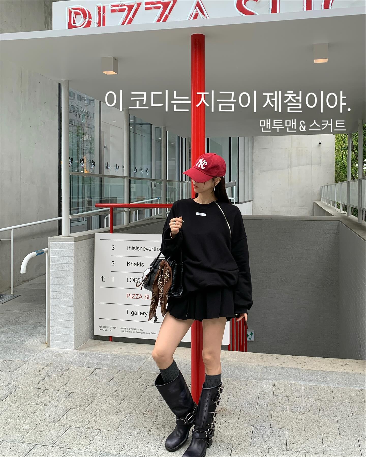 低腰顯瘦壓褶雙層a字半身短裙