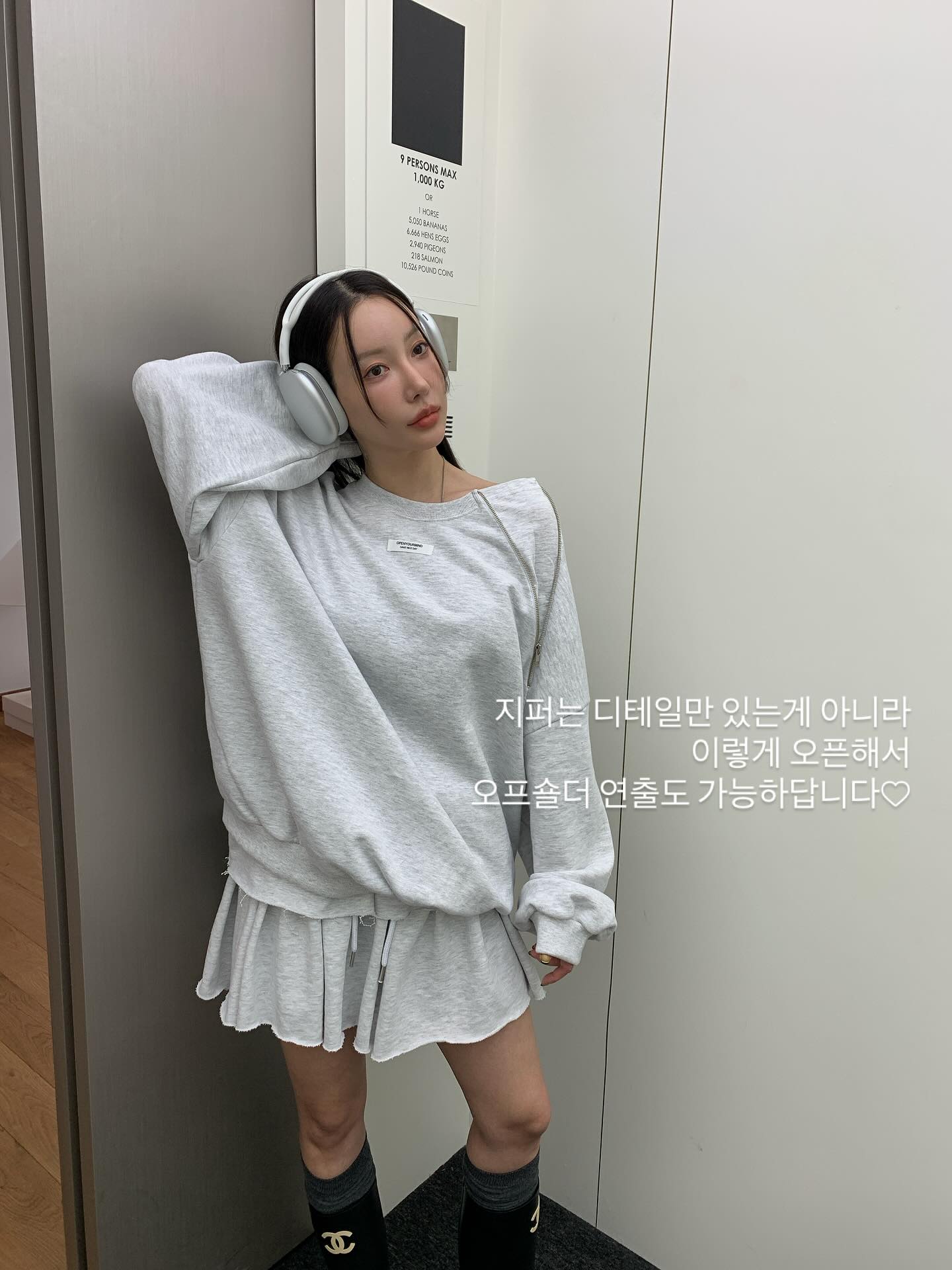 低腰顯瘦壓褶雙層a字半身短裙