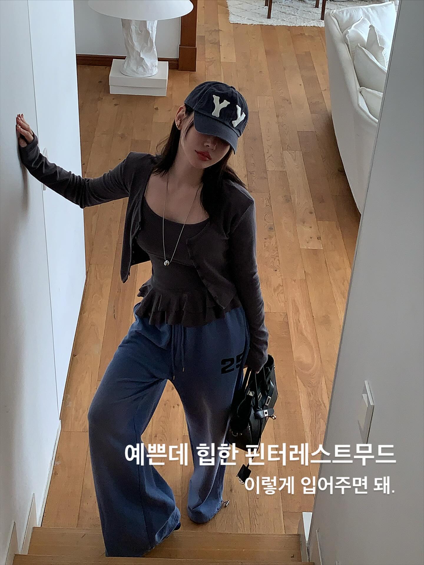 鬆緊腰紮染數字可束腳休閒褲