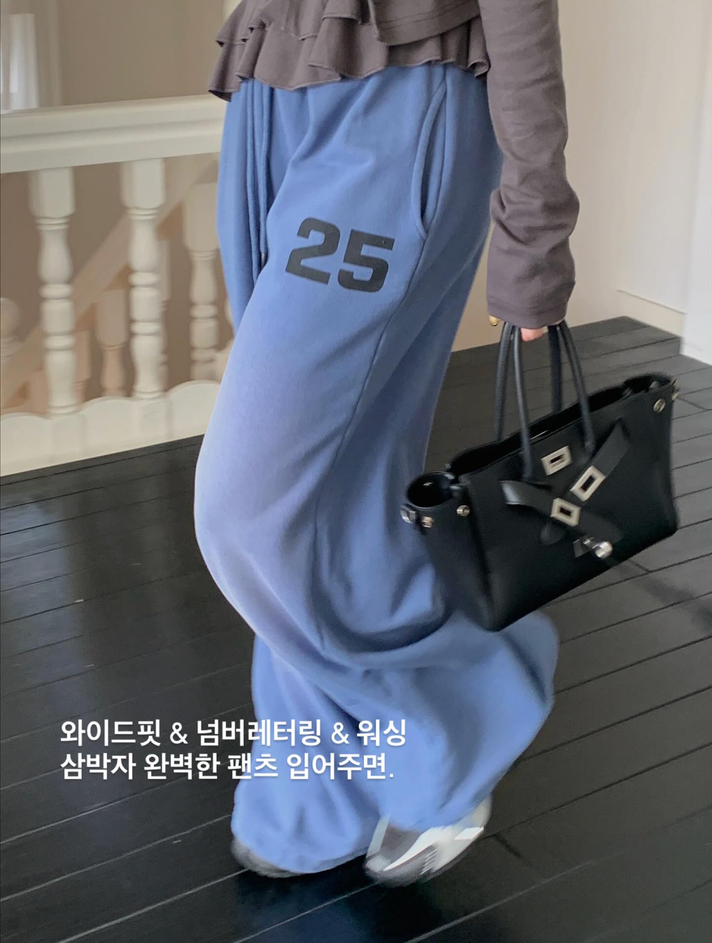 鬆緊腰紮染數字可束腳休閒褲