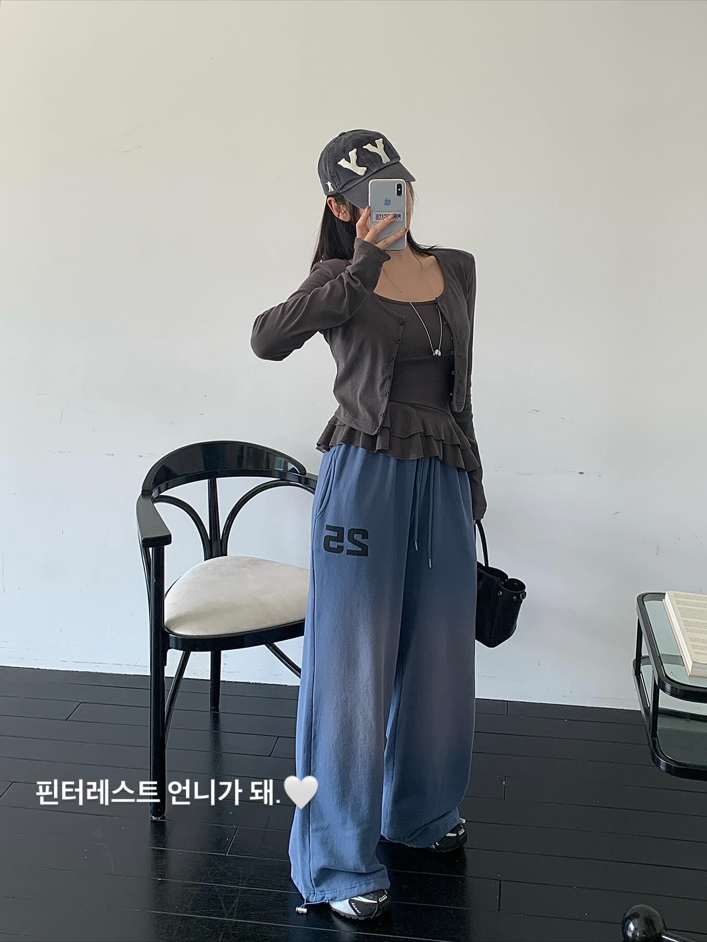 鬆緊腰紮染數字可束腳休閒褲