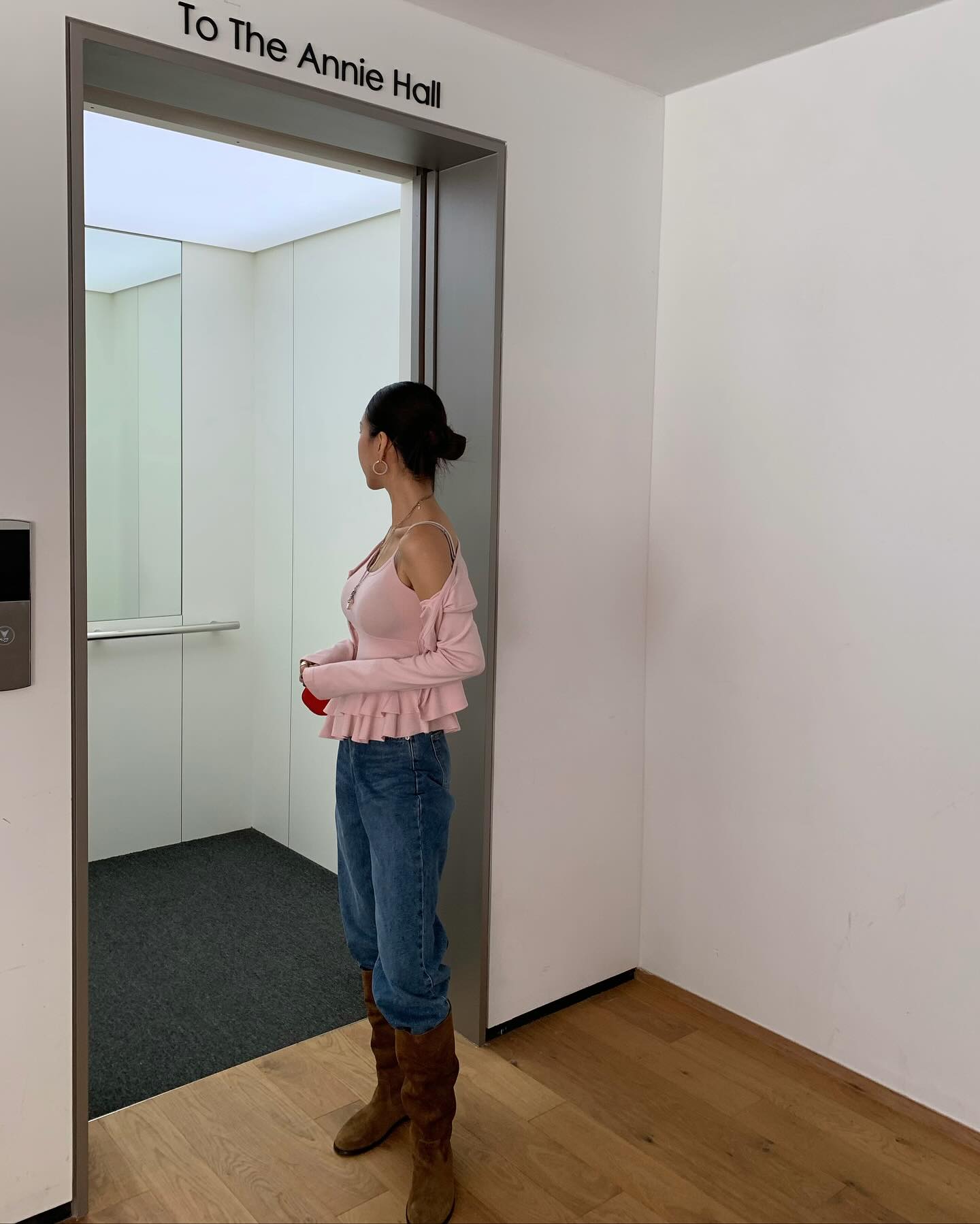 顯瘦荷葉邊吊帶開襟衫兩件套