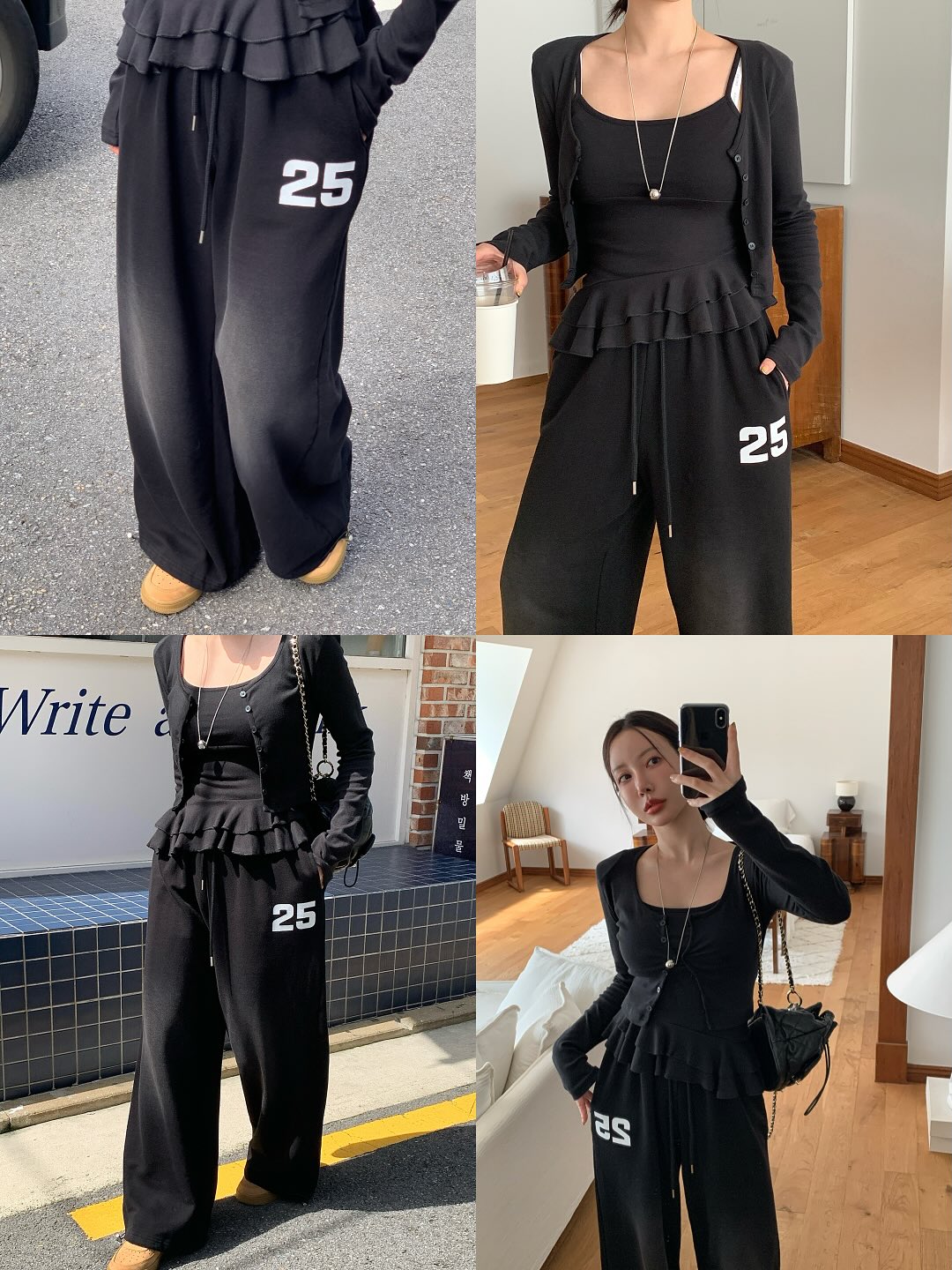 鬆緊腰紮染數字可束腳休閒褲