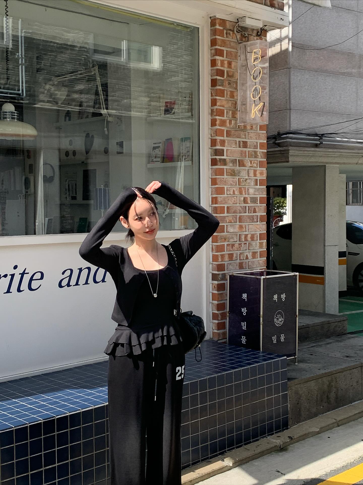 顯瘦荷葉邊吊帶開襟衫兩件套