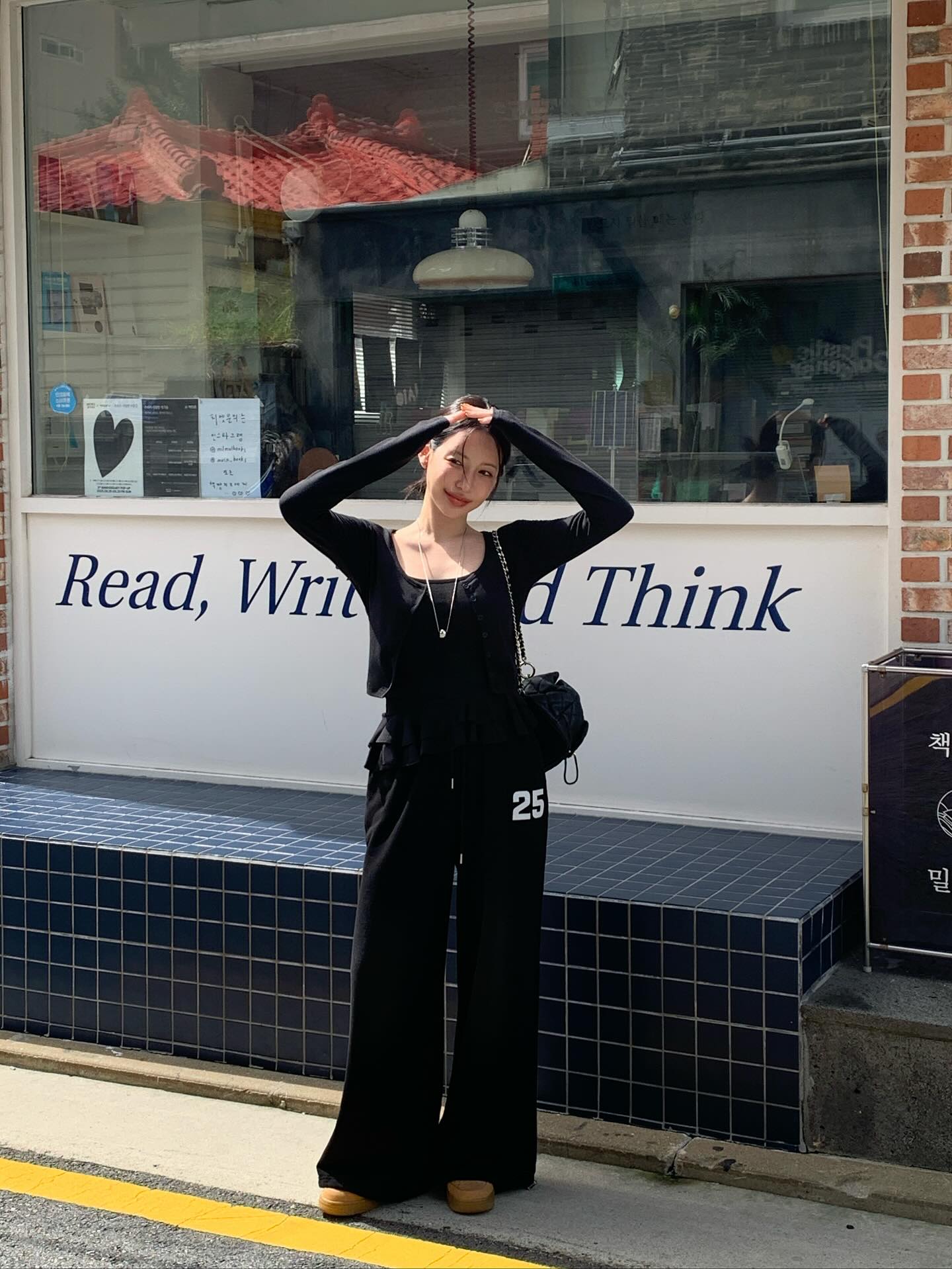 顯瘦荷葉邊吊帶開襟衫兩件套