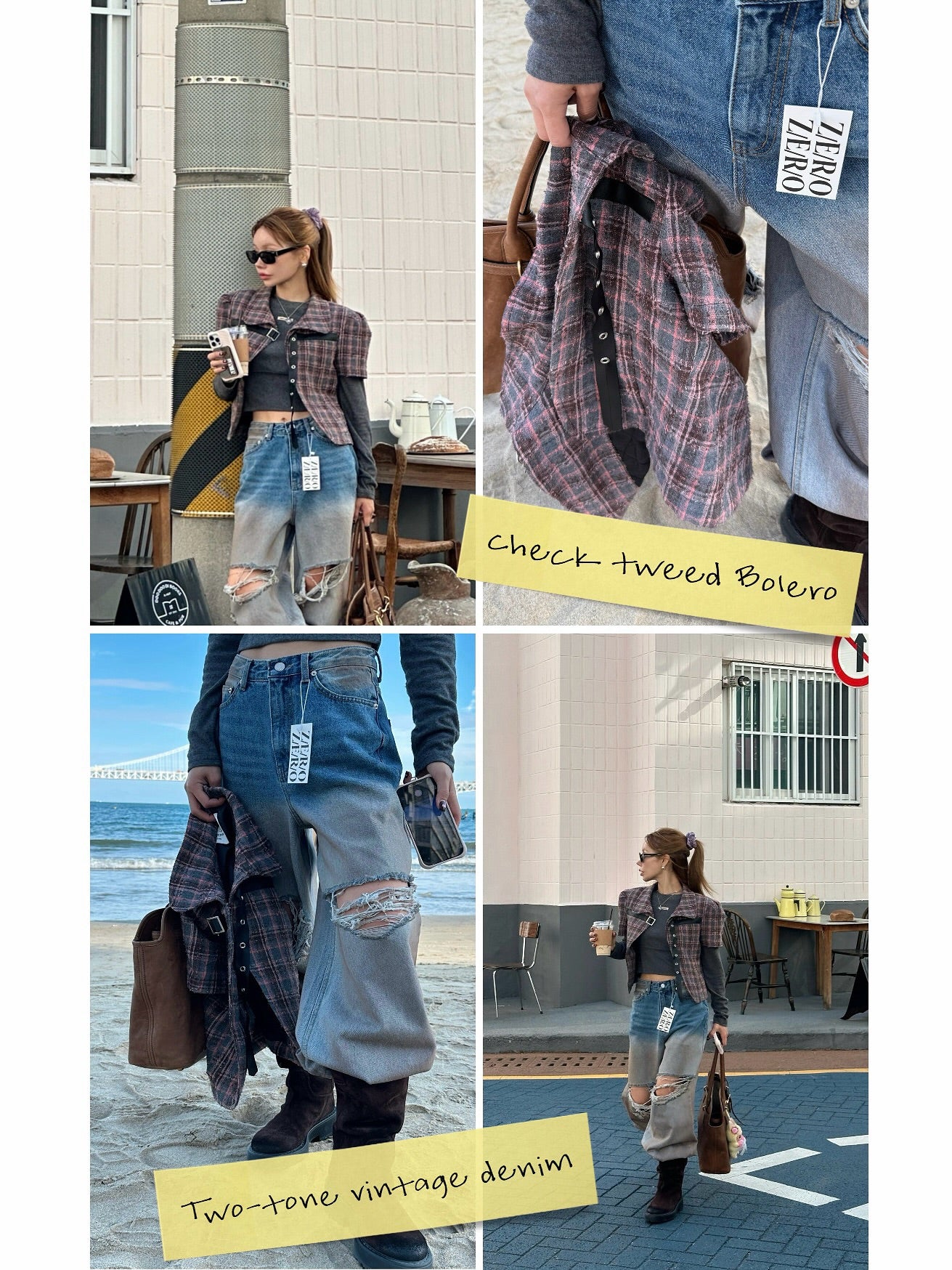 設計感破洞漸變百搭闊腿牛仔褲