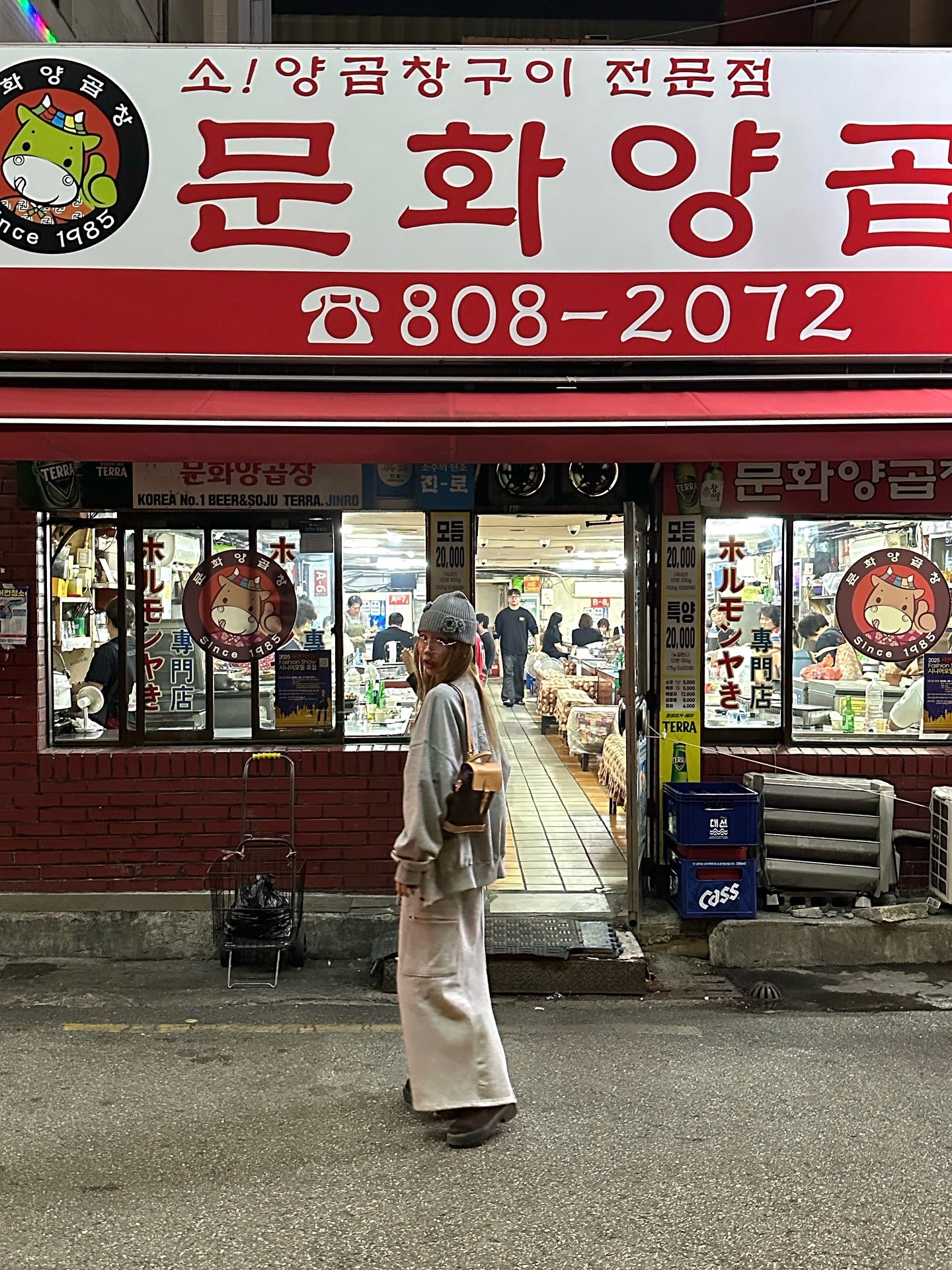 圓領後背字母刺繡寬鬆運動薄外套